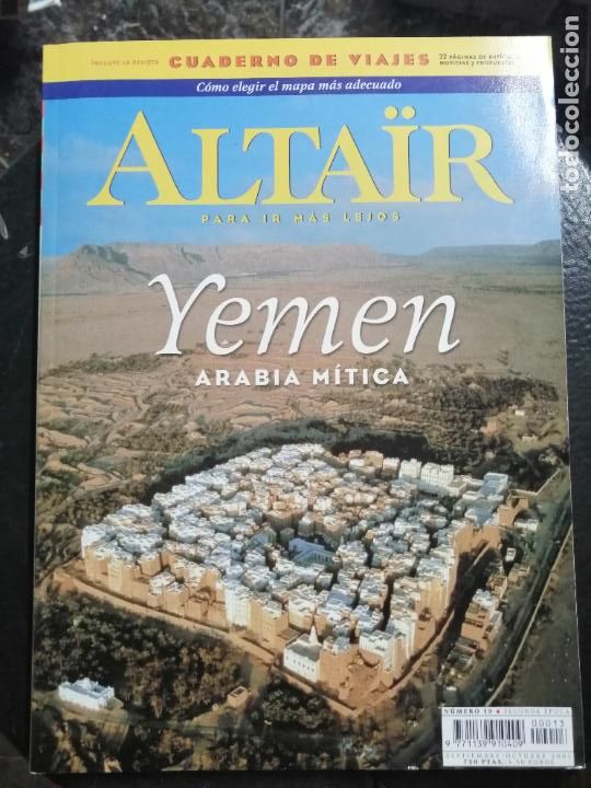 Coleccionismo de Revistas y Peri&oacute;dicos: ALTAIR N. 13. YEMEN, ARABIA MITICA