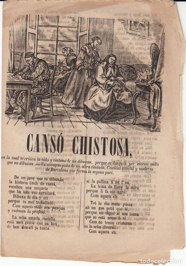 Coleccionismo de revistas y peri&oacute;dicos: PLIEGO CORDEL - ROMAN&Ccedil;OS - CANS&Oacute; CHISTOSA IMPRENTA DE JOSEPH TORRAS EN BARCELONA - 1858
