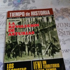 Coleccionismo de Revistas y Periódicos: REVISTA TIEMPO DE HISTORIA N°1 AÑO 1974. Lote 266544463