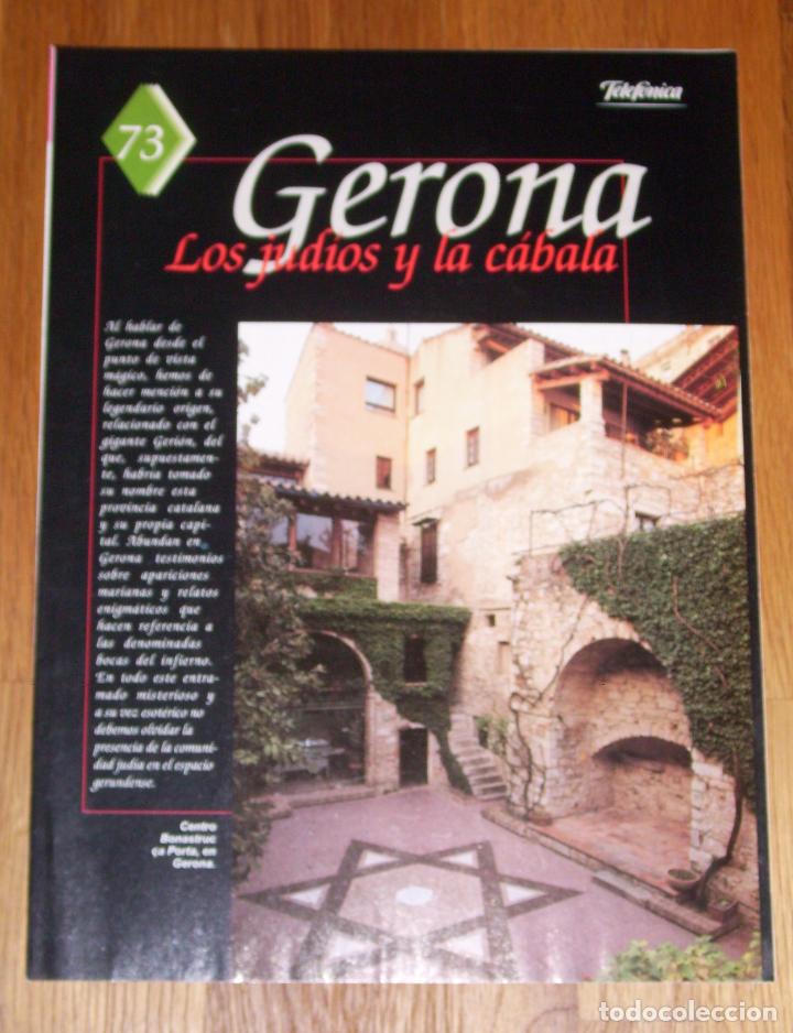 Coleccionismo de Revistas y Peri&oacute;dicos: GU&Iacute;A DE LA ESPA&Ntilde;A ENCANTADA. 73 : Gerona : Los jud&iacute;os y la C&aacute;bala / ABC