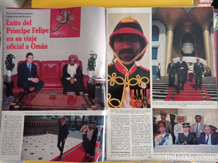 Collectionnisme de Revues et Journaux: EL PRINCIPE FELIPE EN OMAN