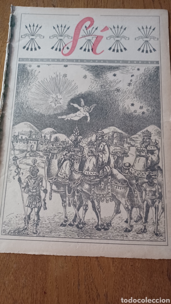 Coleccionismo de Revistas y Peri&oacute;dicos: SUPLEMENTO SEMANAL DE ARRIBA SI N&deg; 1. D&Iacute;A 4 DE ENERO DE 1942. EPIFAN&Iacute;A.