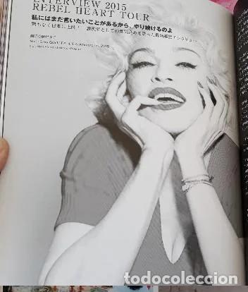 Coleccionismo de Revistas y Peri&oacute;dicos: JAPAN MADONNA PIN UP