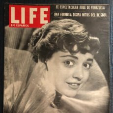 Coleccionismo de Revistas y Periódicos: 'LIFE EN ESPAÑOL'. 27 DE SEPTIEMBRE DE 1954. EDITADA EN USA. ANNA MARIA ALBERGHETTI EN PORTADA.. Lote 268607374