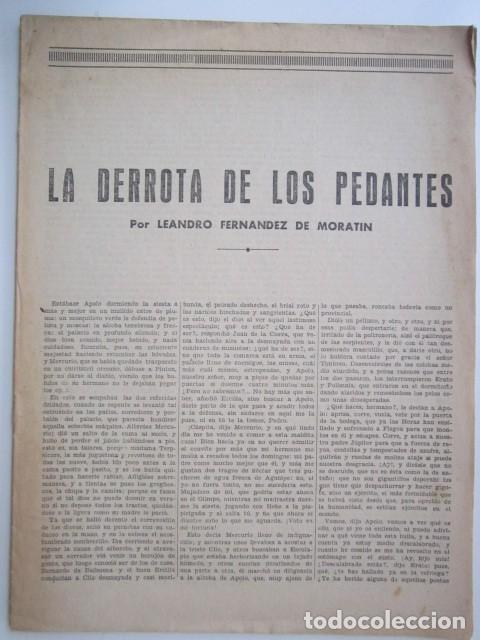 Coleccionismo de Revistas y Peri&oacute;dicos: LA DERROTA DE LOS PEDANTES DE FERNANDEZ DE MORATIN REVISTA LITERA A&Ntilde;OS 30 21X28 CM.