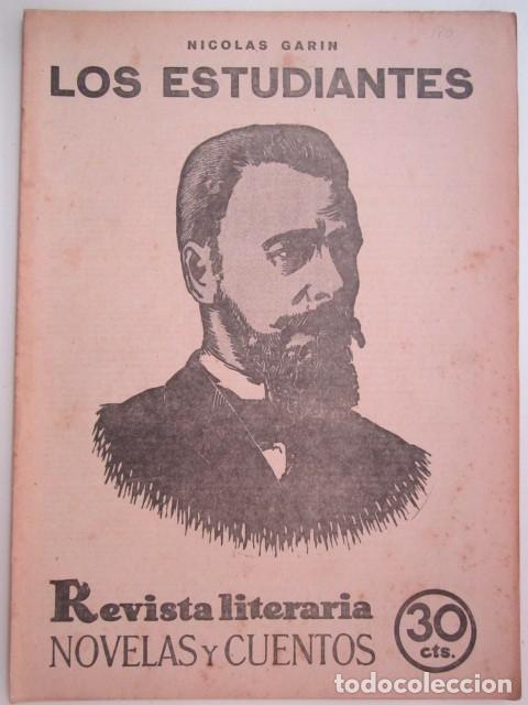 Collectionnisme de Revues et Journaux: LOS ESTUDIANTES DE NICOLAS GARIN REVISTA LITERARIA A&Ntilde;OS 30 23 X 33CM. CM.