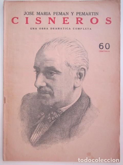 Collectionnisme de Revues et Journaux: CISNEROS DE J.M. PEMAN NOVELAS Y CUENTOS A&Ntilde;OS 30 23 X 33CM. CM.