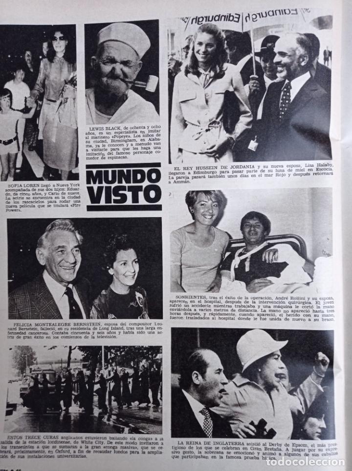 Coleccionismo de Revistas y Peri&oacute;dicos: sofia loren noor de jordania isabel ii