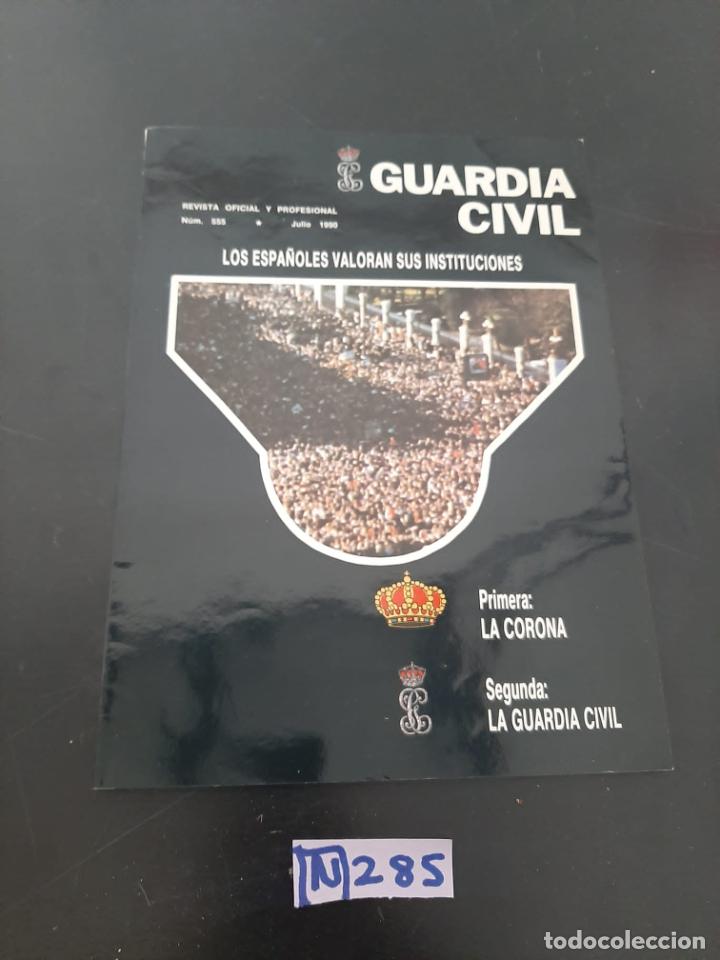 Collection Magazines and Newspapers: Guardia civil