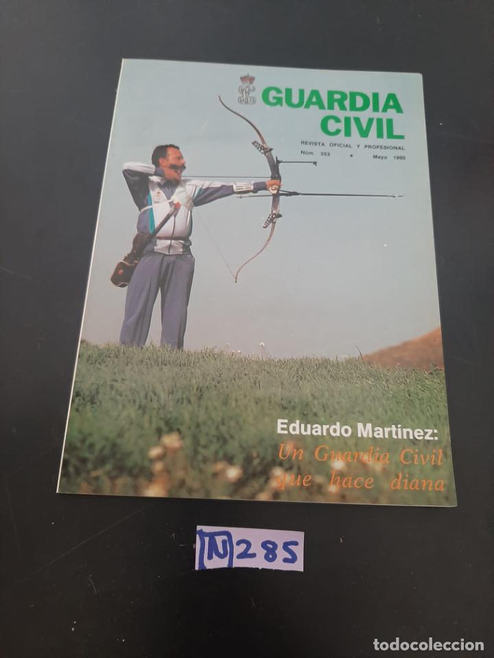Collection Magazines and Newspapers: Guardia civil