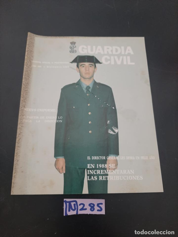Collection Magazines and Newspapers: Guardia civil