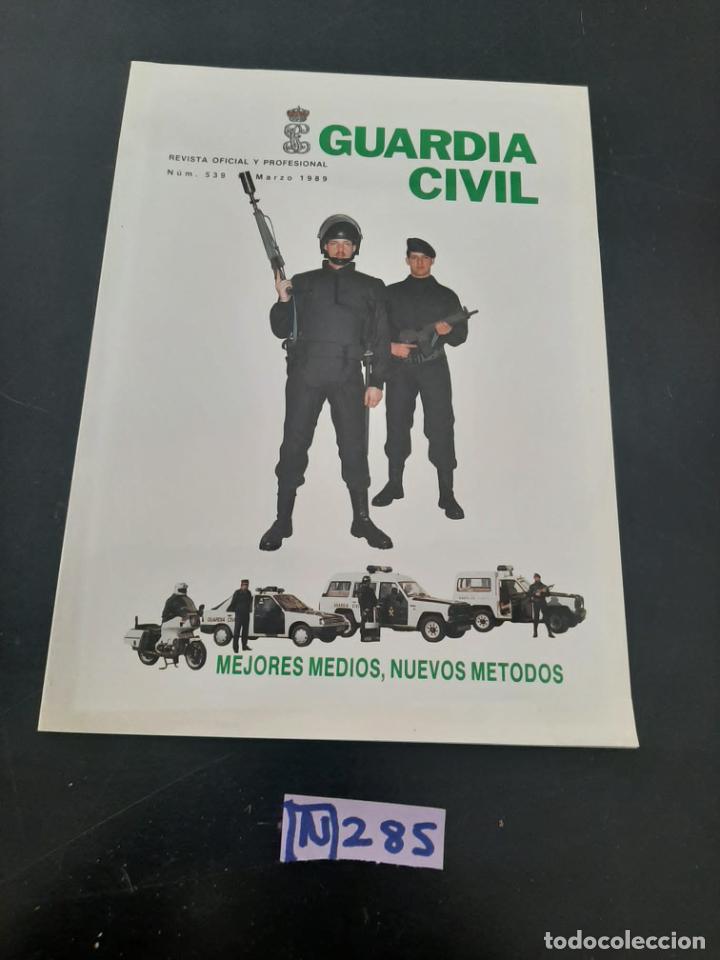 Collection Magazines and Newspapers: Guardia civil