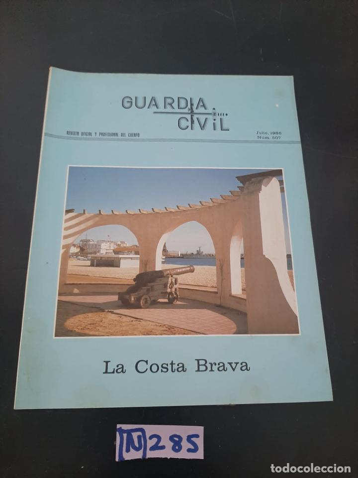 Collection Magazines and Newspapers: Guardia civil