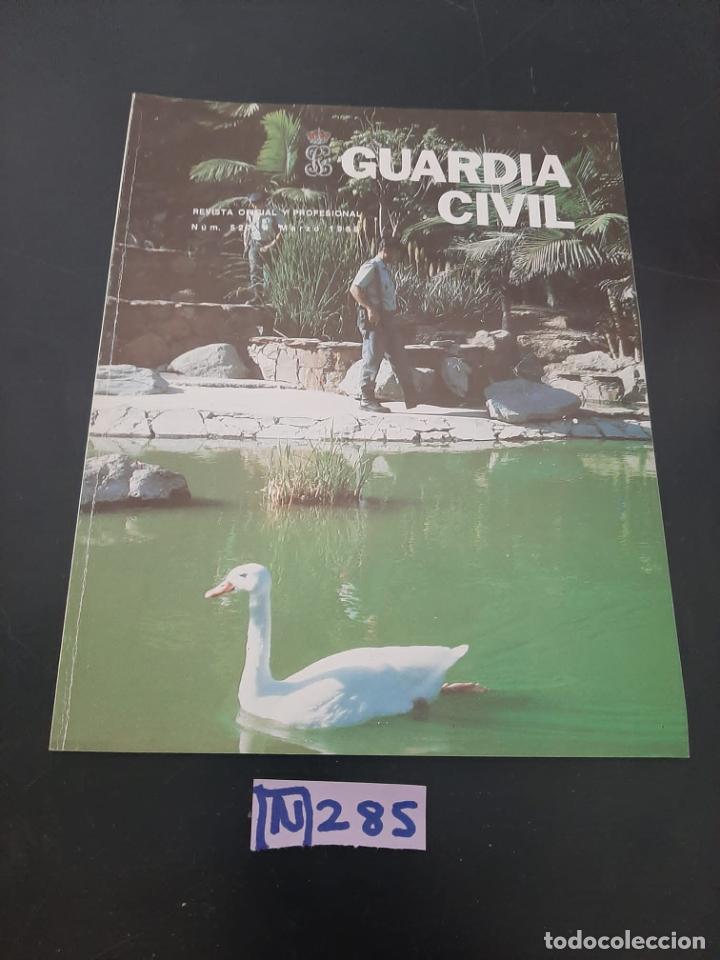Collection Magazines and Newspapers: Guardia civil