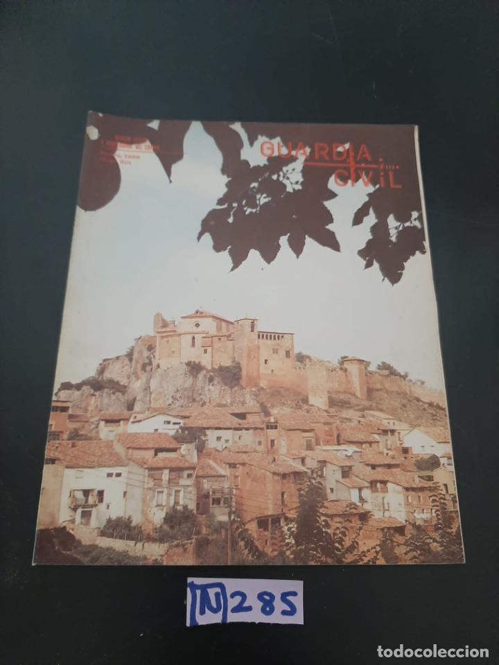 Collection Magazines and Newspapers: Guardia civil