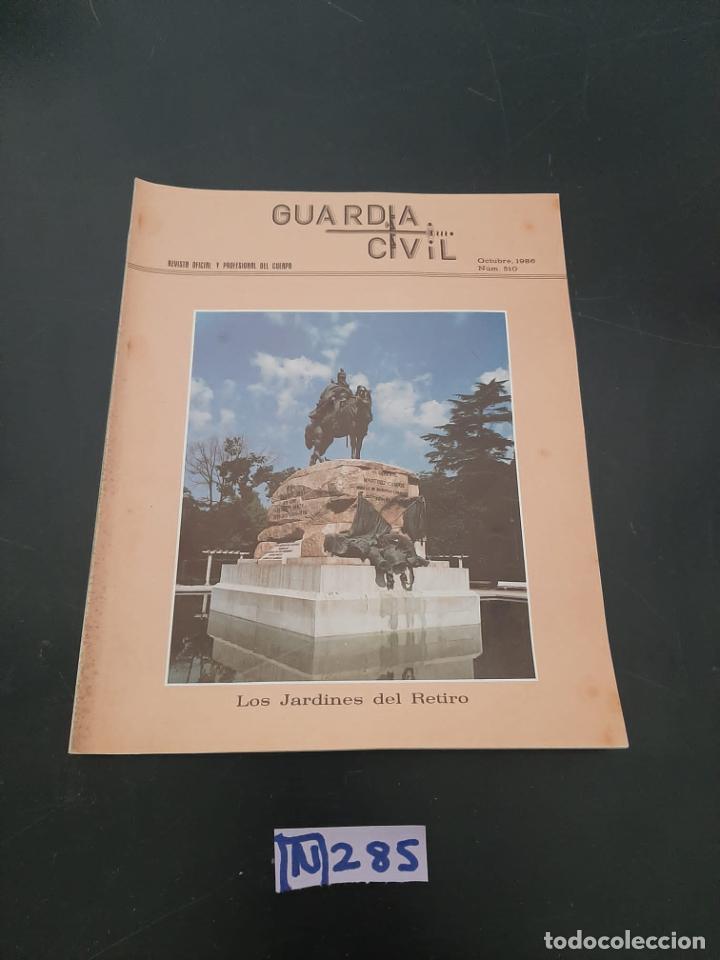 Collection Magazines and Newspapers: Guardia civil