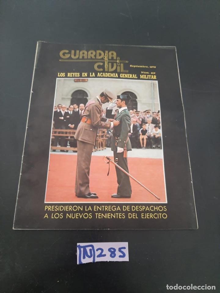 Collection Magazines and Newspapers: Guardia civil