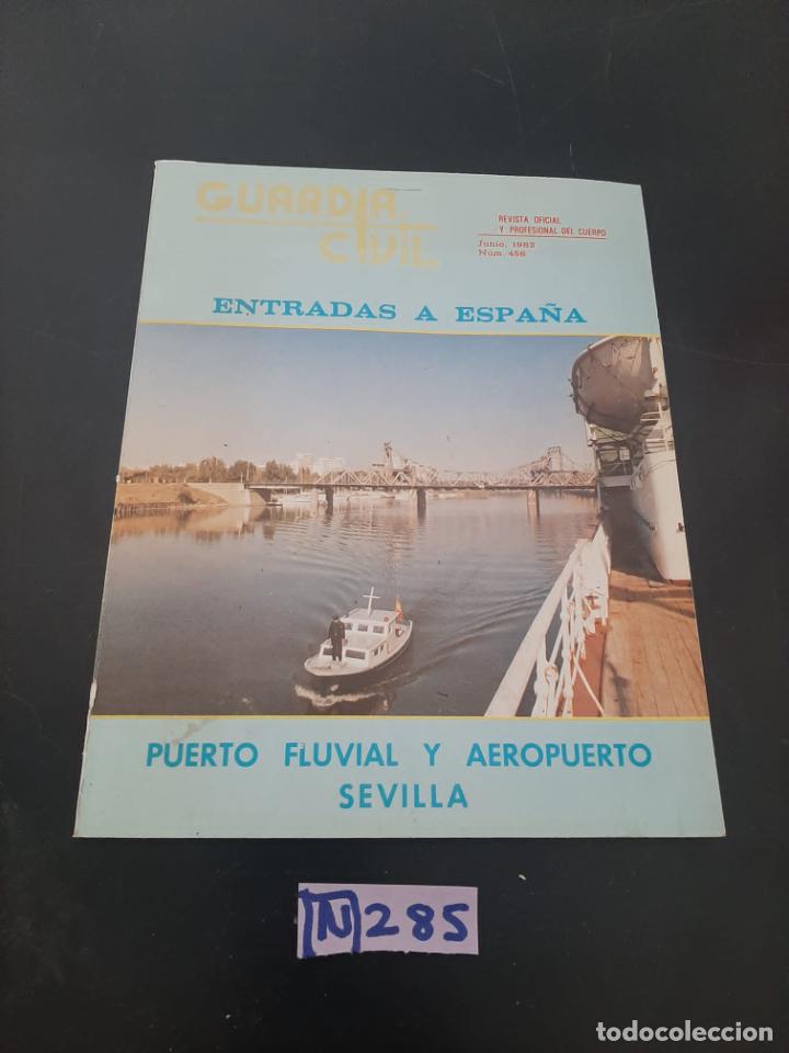 Collection Magazines and Newspapers: Guardia civil