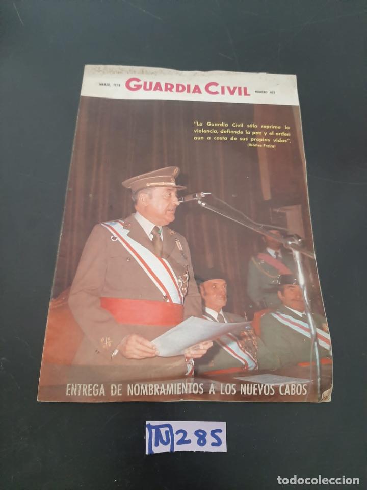 Collection Magazines and Newspapers: Guardia civil