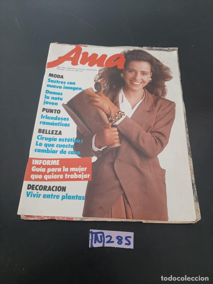 Coleccionismo de revistas y peri&oacute;dicos: Ama - Foto 1
