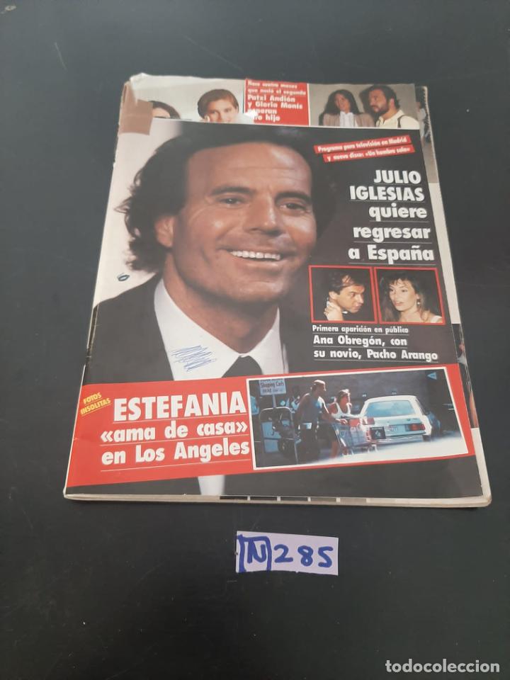 Collection Magazines and Newspapers: Fotos insolitas