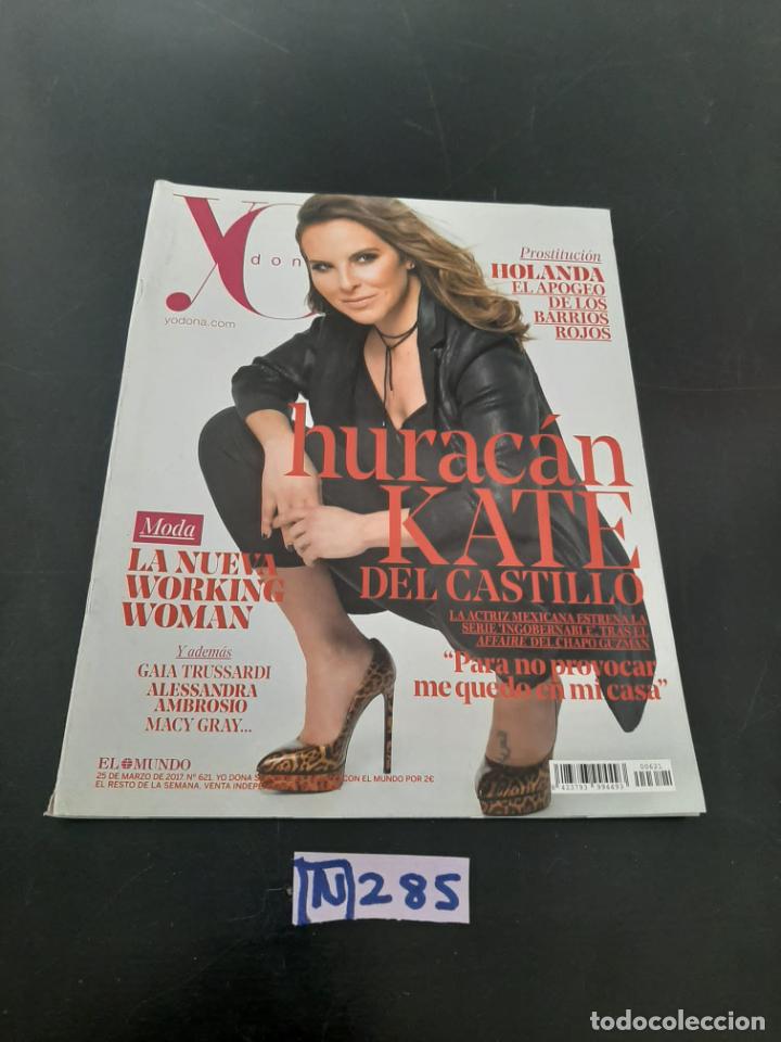 Coleccionismo de revistas y peri&oacute;dicos: Yo dona - Foto 1