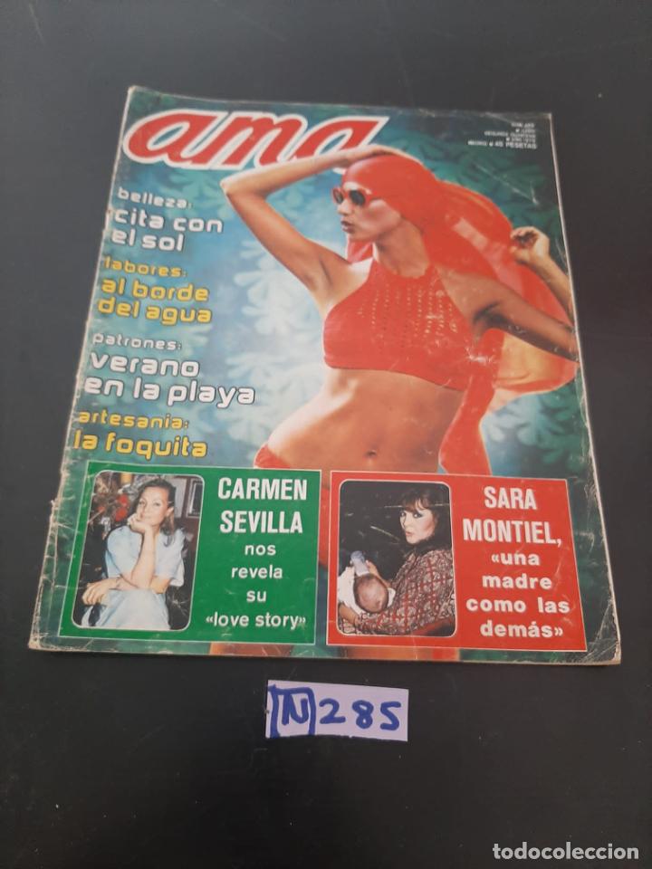 Coleccionismo de revistas y peri&oacute;dicos: Ama - Foto 1