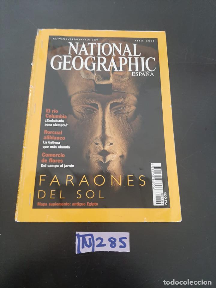 Collection Magazines and Newspapers: National Geographic