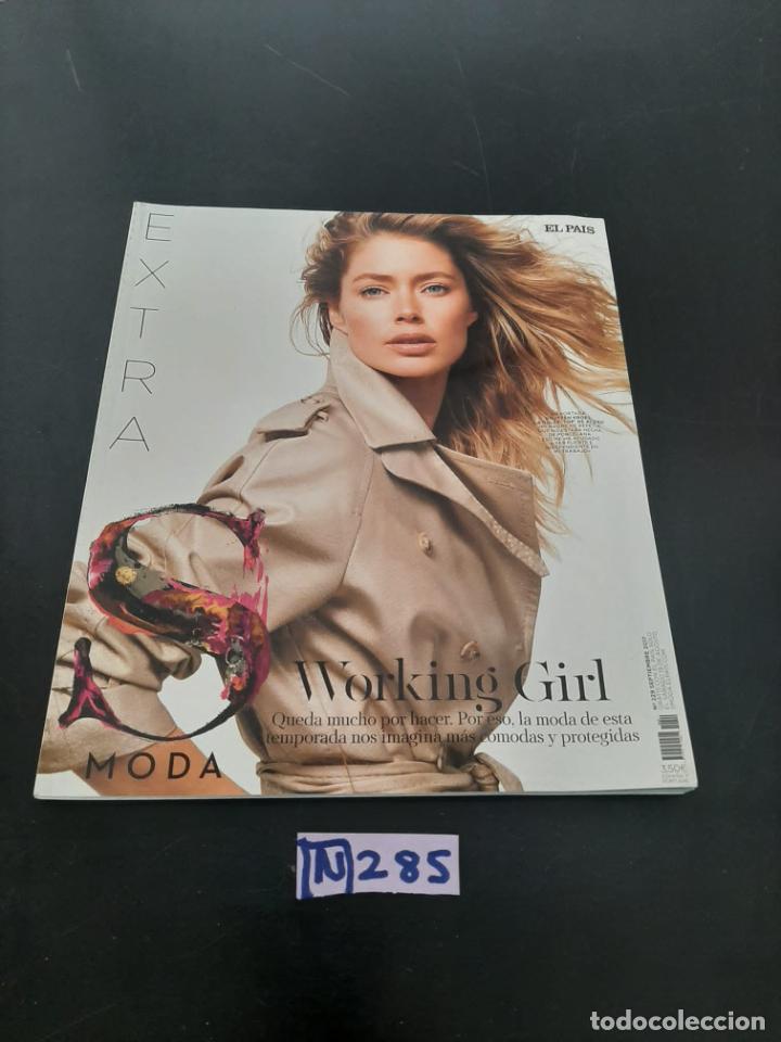 Collection Magazines and Newspapers: S moda