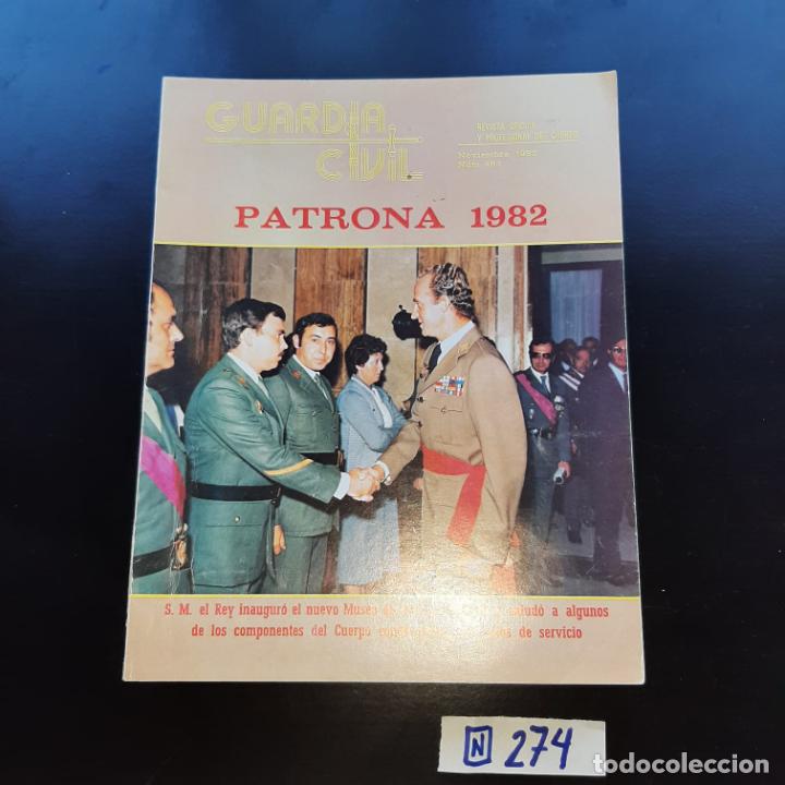 Colecionismo de Revistas e Jornais: Guardia civil
