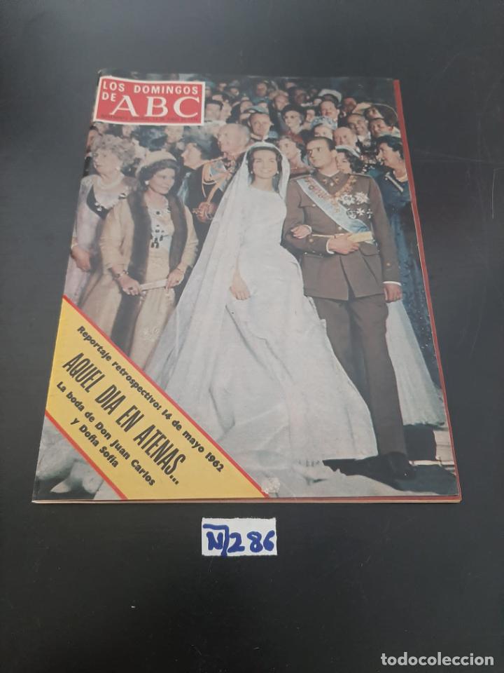 Coleccionismo de revistas y peri&oacute;dicos: ABC - Foto 1
