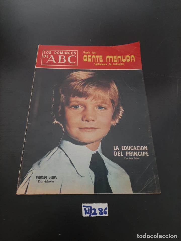 Coleccionismo de revistas y peri&oacute;dicos: ABC - Foto 1