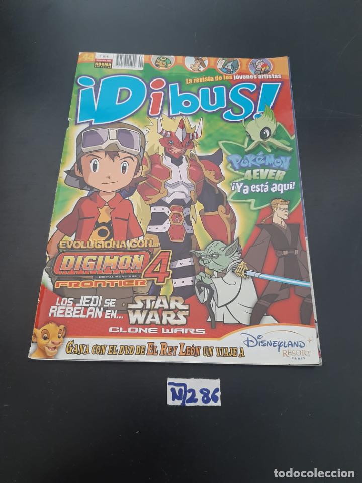 Collectionnisme de Revues et Journaux: Dibus