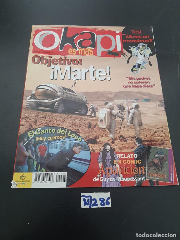 Coleccionismo de revistas y peri&oacute;dicos: Okapi - Foto 1