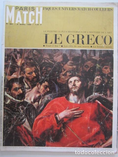 Collection Magazines and Newspapers: REVISTA FRANCESA PARIS MATCH 1966 N&ordm;887 EL GRECO
