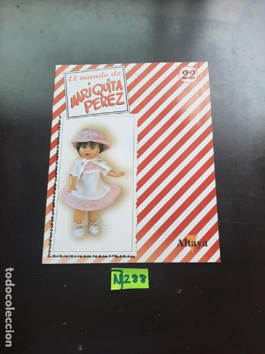 Collectionnisme de Revues et Journaux: El Mundo de Mariquita P&eacute;rez