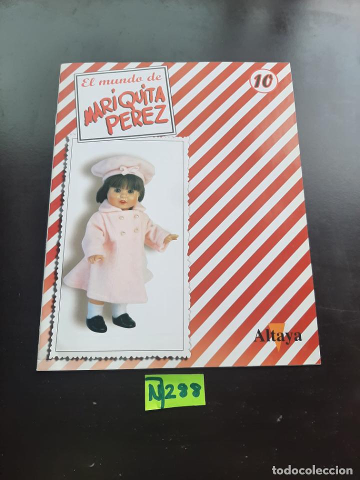 Collection Magazines and Newspapers: El Mundo de Mariquita P&eacute;rez