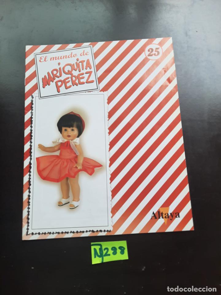 Collection Magazines and Newspapers: El Mundo de Mariquita P&eacute;rez