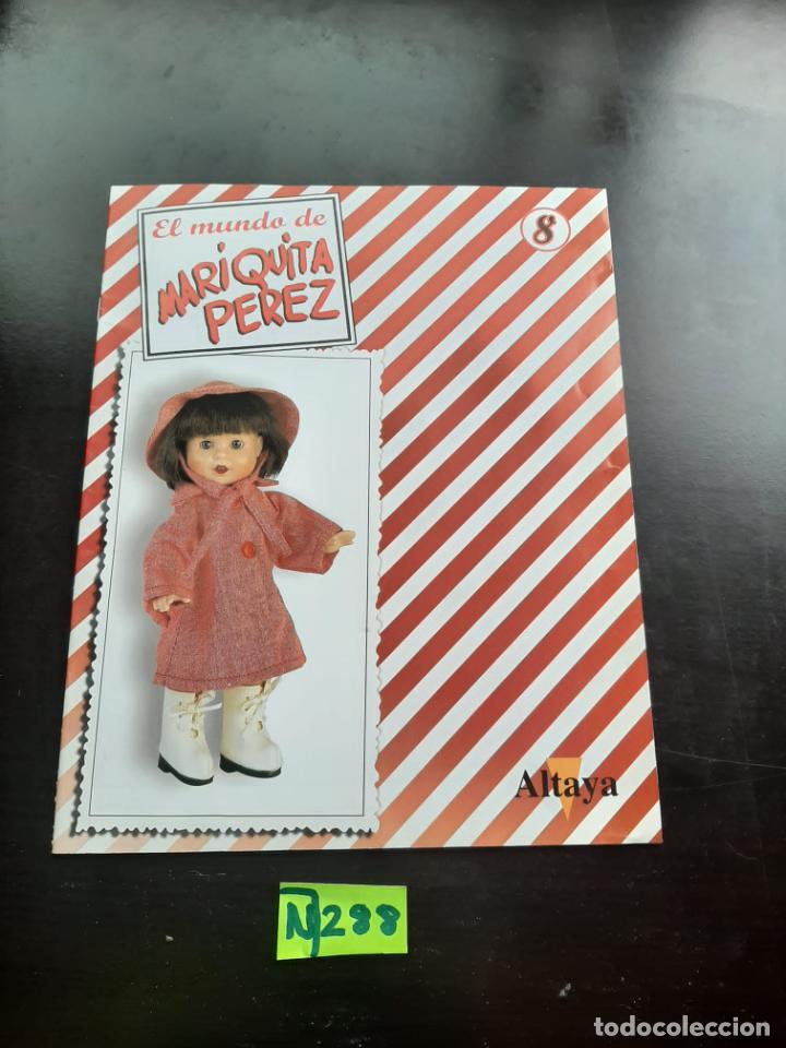 Collection Magazines and Newspapers: El Mundo de Mariquita P&eacute;rez