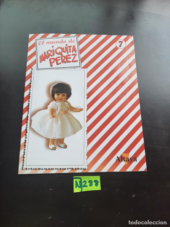 Collection Magazines and Newspapers: El Mundo de Mariquita P&eacute;rez
