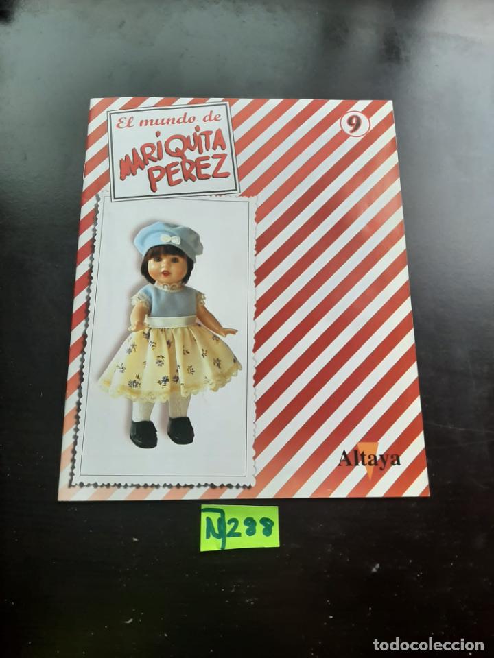 Collection Magazines and Newspapers: El Mundo de Mariquita P&eacute;rez