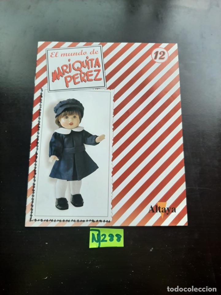 Collectionnisme de Revues et Journaux: El Mundo de Mariquita P&eacute;rez