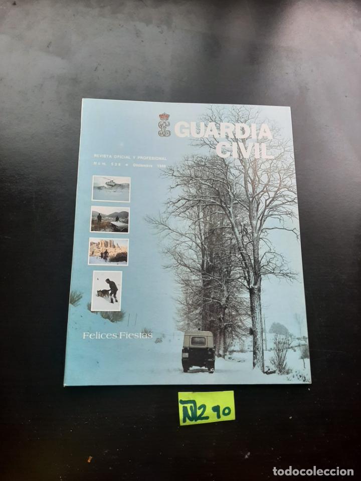 Collection Magazines and Newspapers: Guardia civil