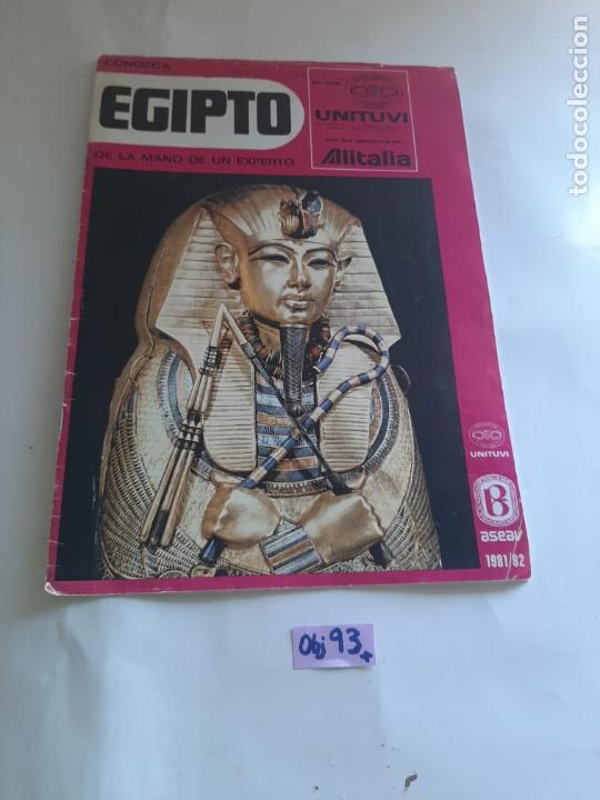 Collezionismo di Riviste e Giornali: Conozca Egipto de la Mano de los Expertos