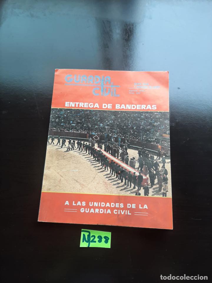 Collection Magazines and Newspapers: Guardia civil