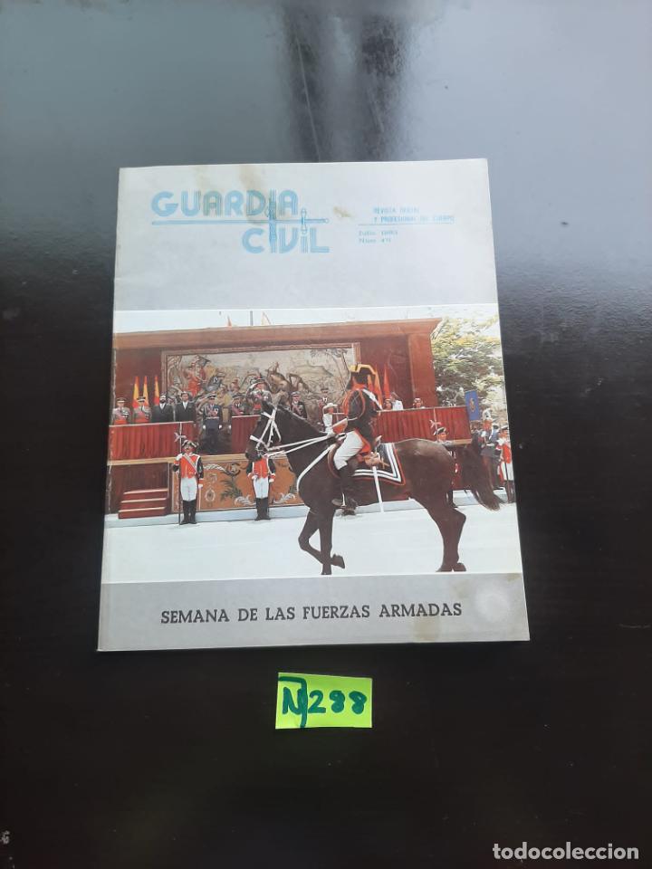 Collection Magazines and Newspapers: Guardia civil