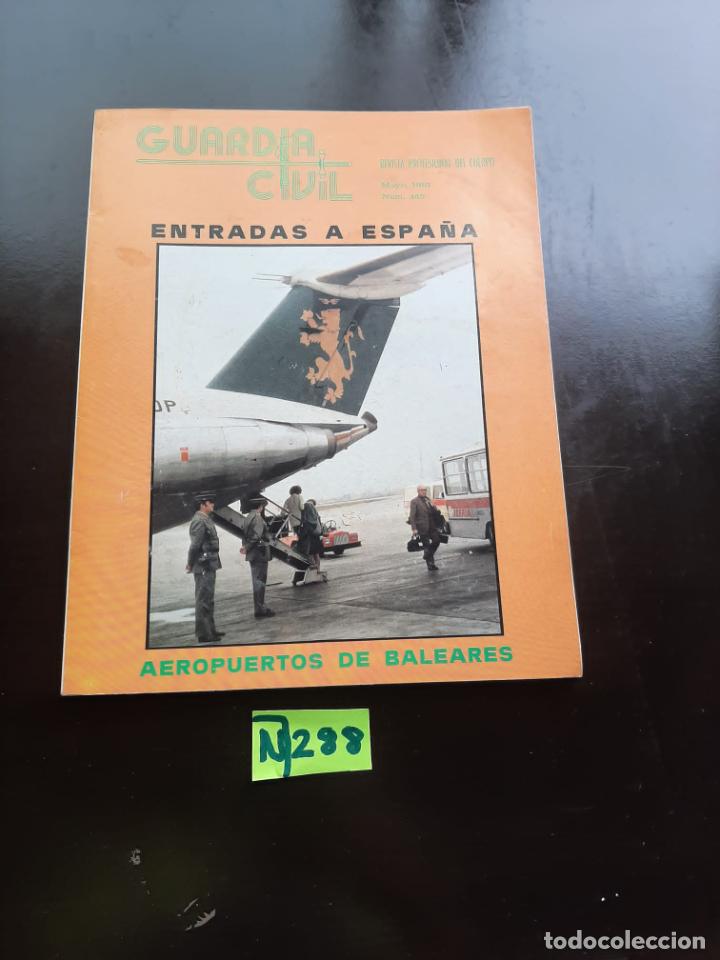 Collection Magazines and Newspapers: Guardia civil