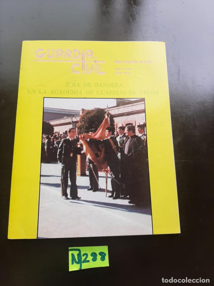 Collection Magazines and Newspapers: Guardia civil