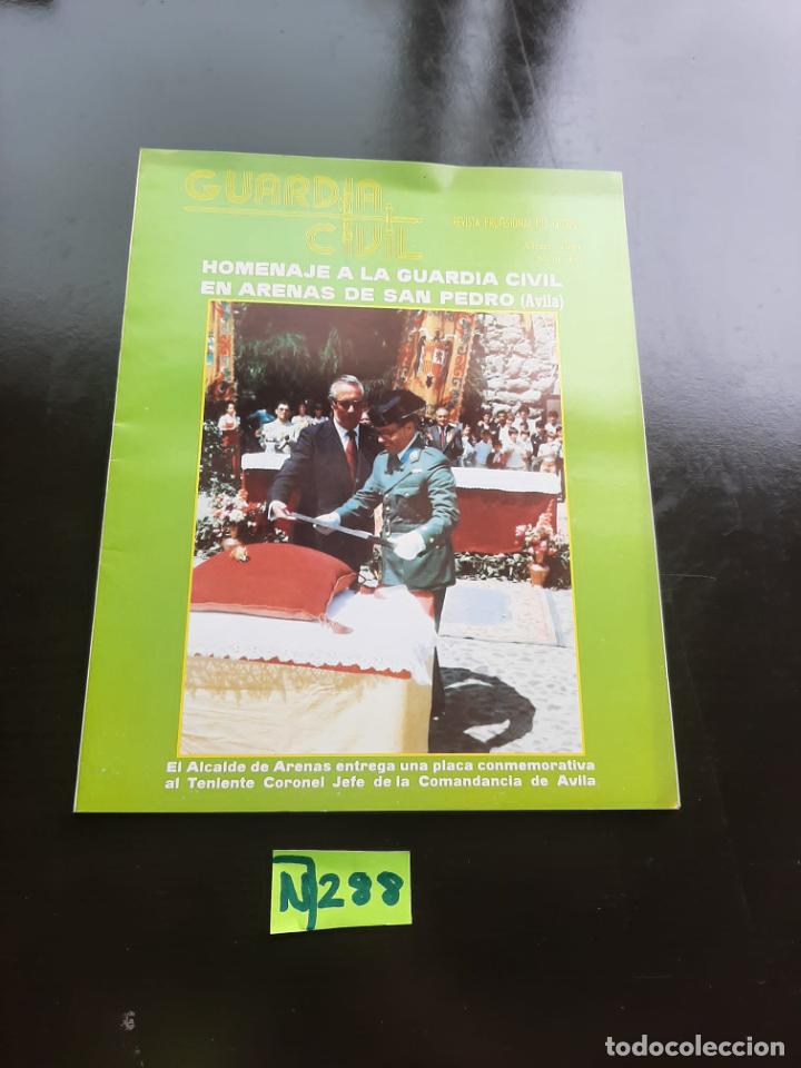 Collection Magazines and Newspapers: Guardia civil