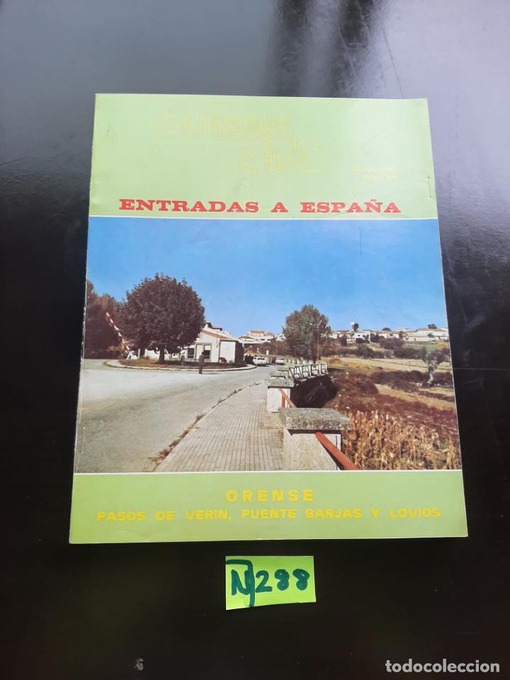 Collection Magazines and Newspapers: Guardia civil